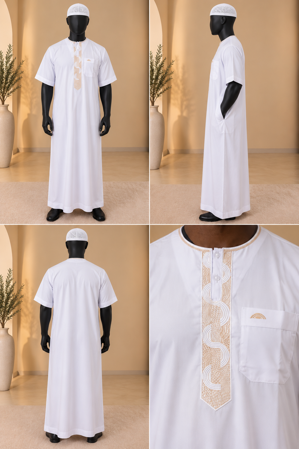QAMIS NUR
